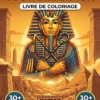 Toutankhamon livre coloriage