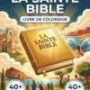Sainte bible coloriage bible coloriage chretien