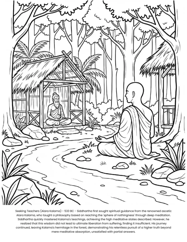 Gautama Buddha — preview (en) Page 16 of the Gautama Buddha coloring book