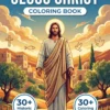 Jesus Christ — front cover (en) Jesus Christ coloring book front cover