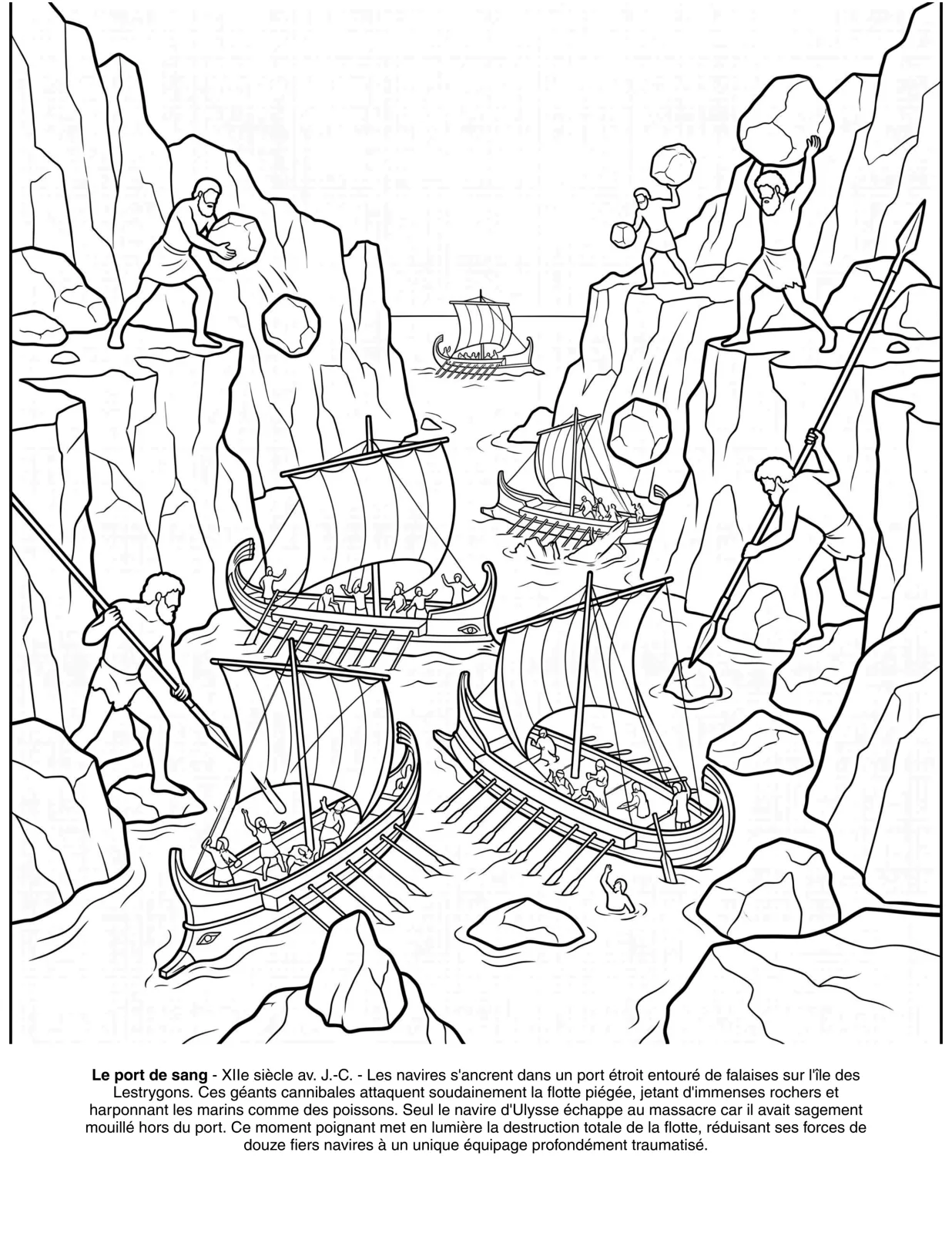 L'Odyssée : le Livre de Coloriage