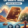Couverture du livre de coloriage La Sainte Bible