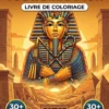 Couverture du livre de coloriage Toutankhamon